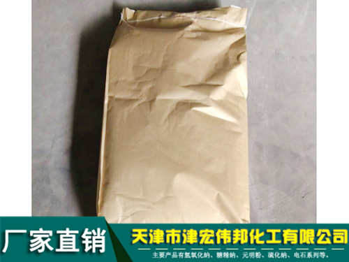 牛皮纸袋包装糖精钠