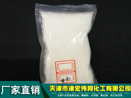 20-40目糖精钠