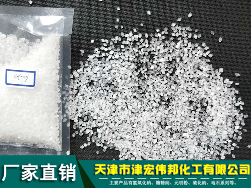 10-20目糖精钠